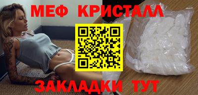 дурь Краснознаменск