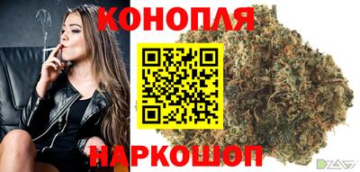 кокаин премиум Краснодар