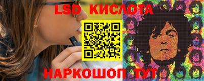 мдма Краснокаменск