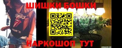дурь Краснознаменск