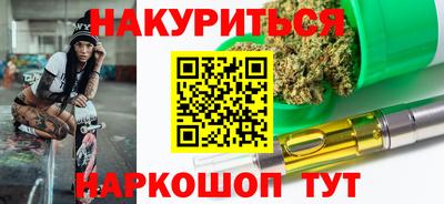 дурь Краснознаменск