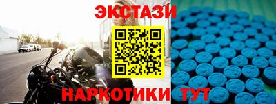 дурь Краснознаменск