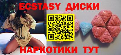 дурь Краснознаменск
