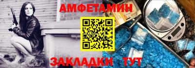 кокаин премиум Краснодар