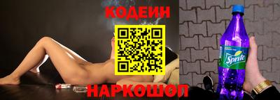 дурь Краснознаменск