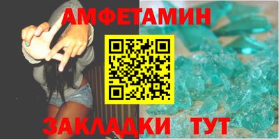 дурь Краснознаменск