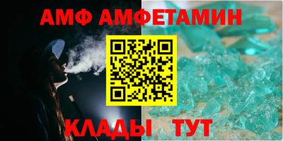 дурь Краснознаменск