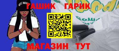 кокаин премиум Краснодар