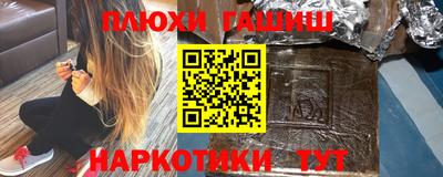 дурь Краснознаменск
